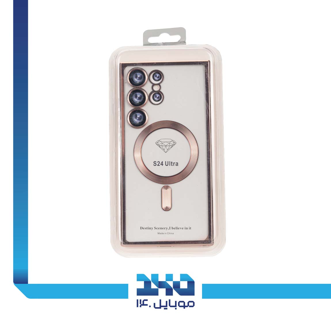 Samsung S24 Ultra 1