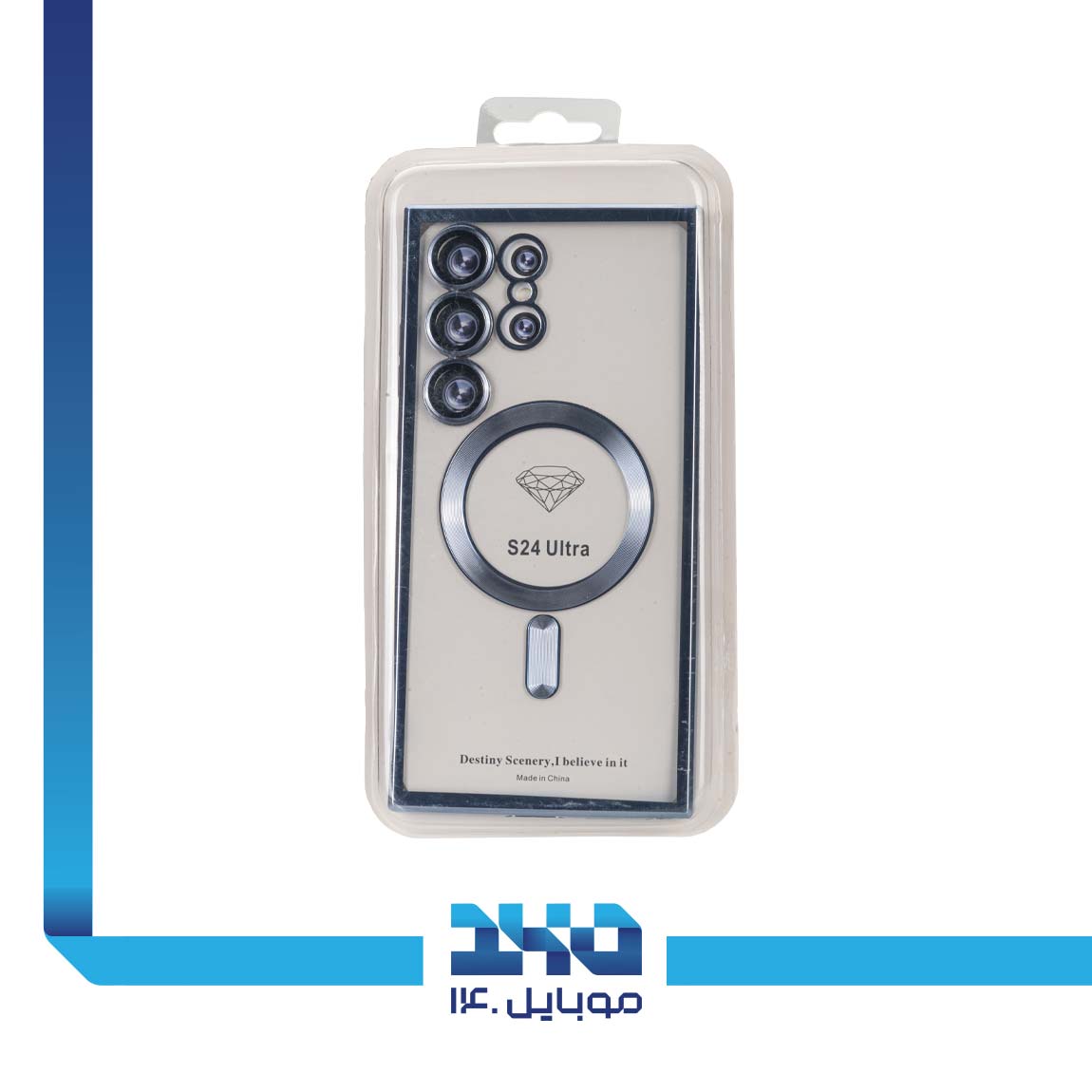 Samsung S24 Ultra 2