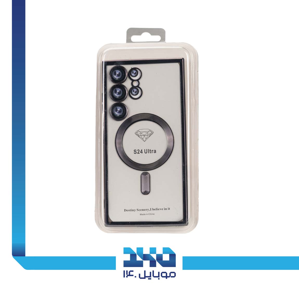 Samsung S24 Ultra 4