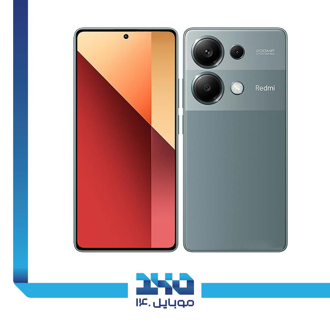 Xiaomi Redmi Note 13 Pro 6