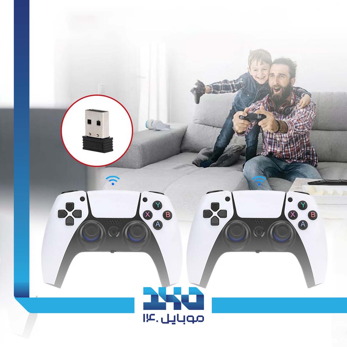 Game Stick Pro Game Console 2
