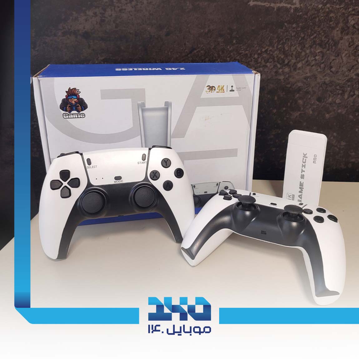 Game Stick Pro Game Console 5