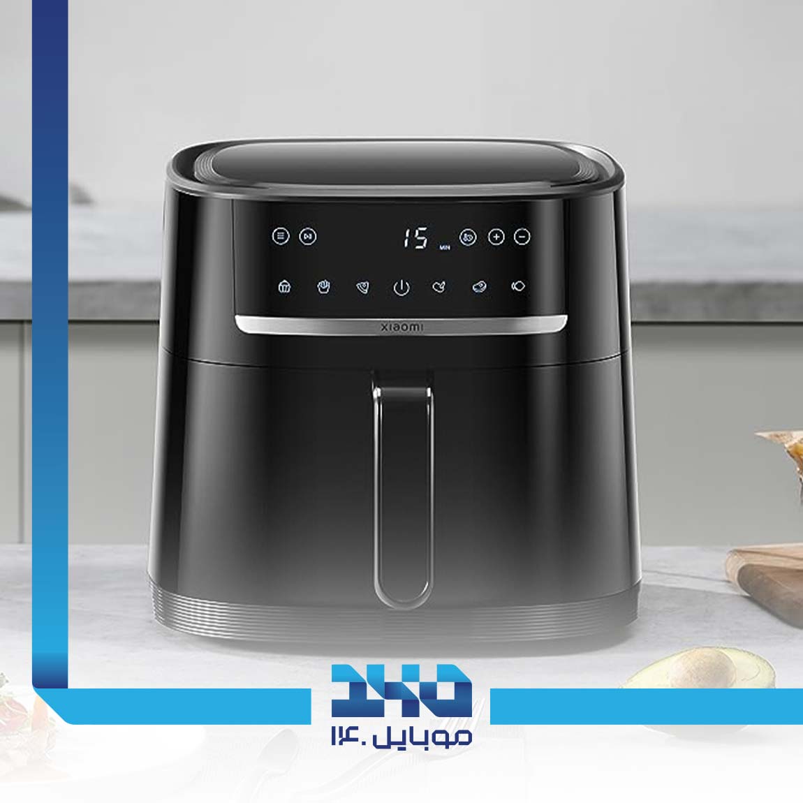 Xiaomi Smart Air Fryer MAF08 6L 6