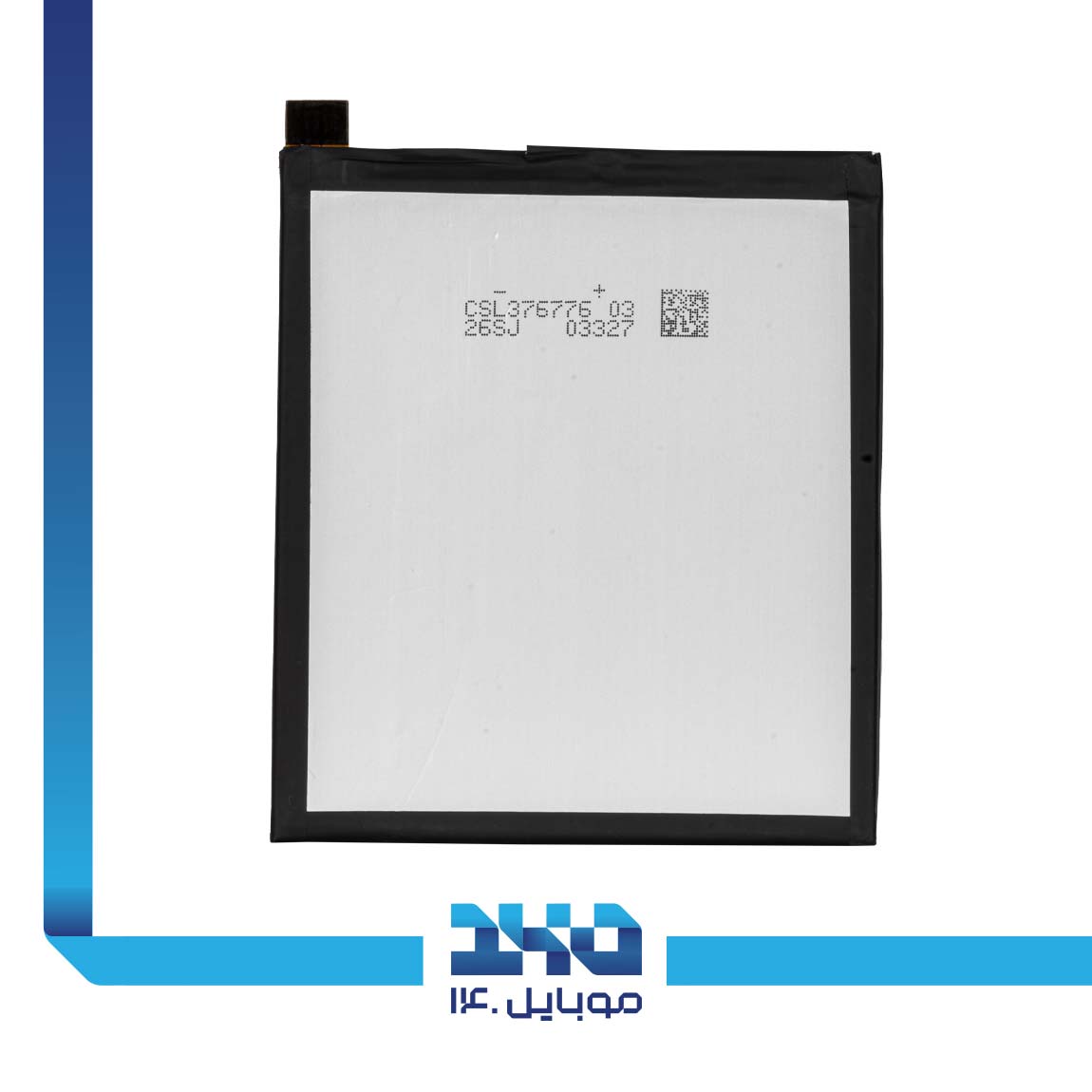 Alcatel D-tek 60 Battery 1