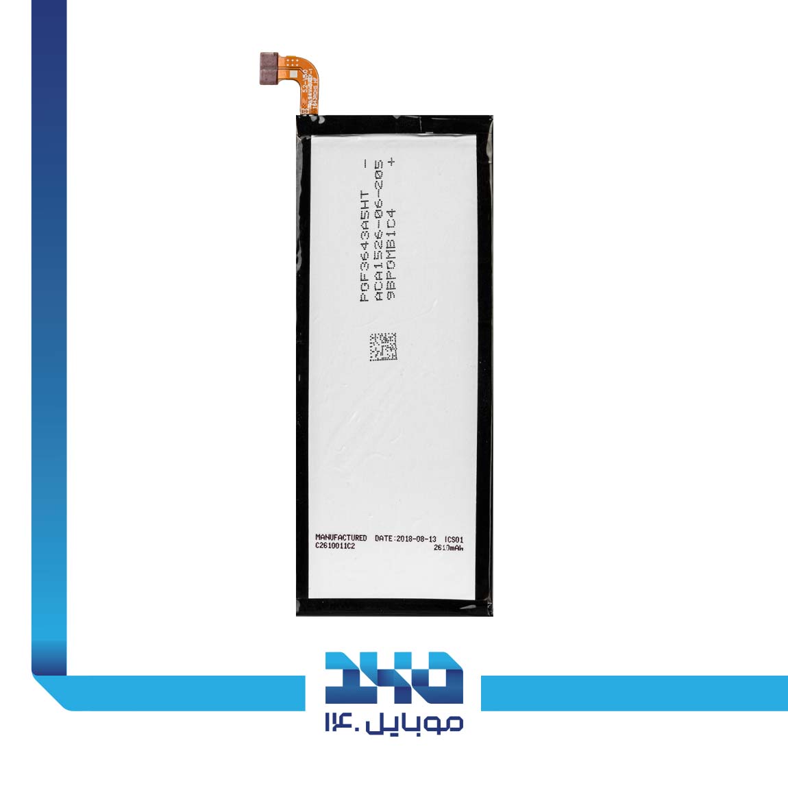 َAlcatel D-tek 50 Battery 1