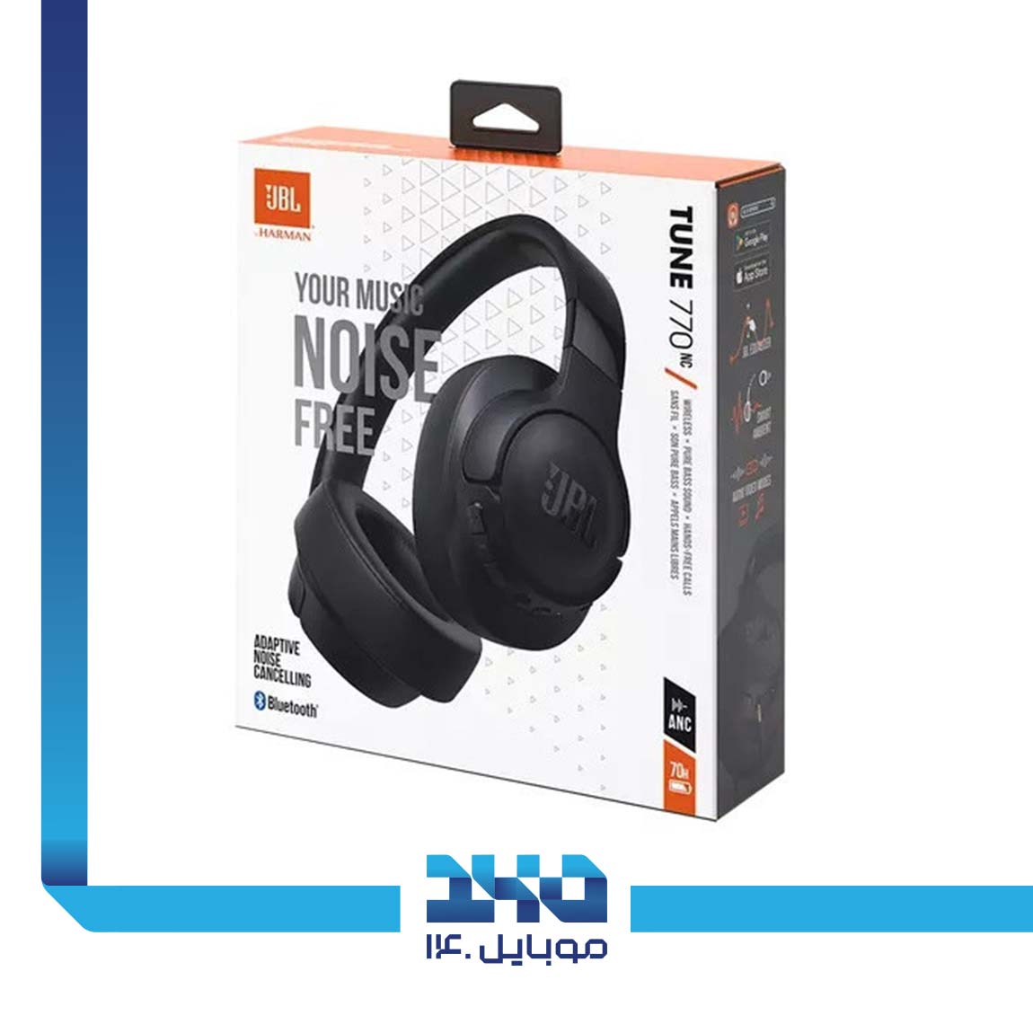 JBL Tune 770BT bluetooth Headphone 8
