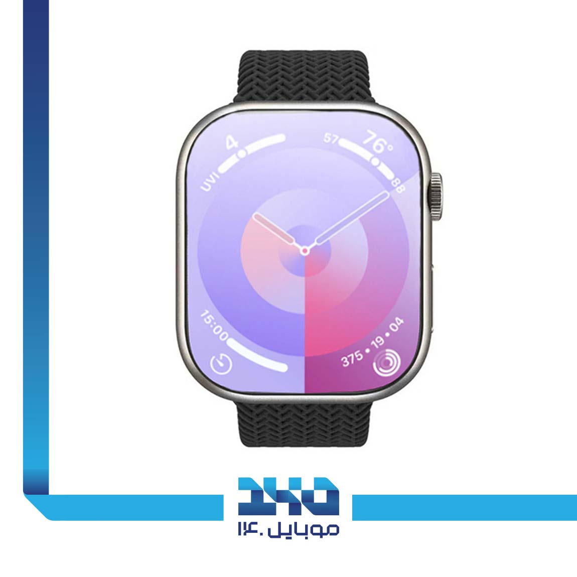 Hello 9 Pro Plus Smart Watch 1