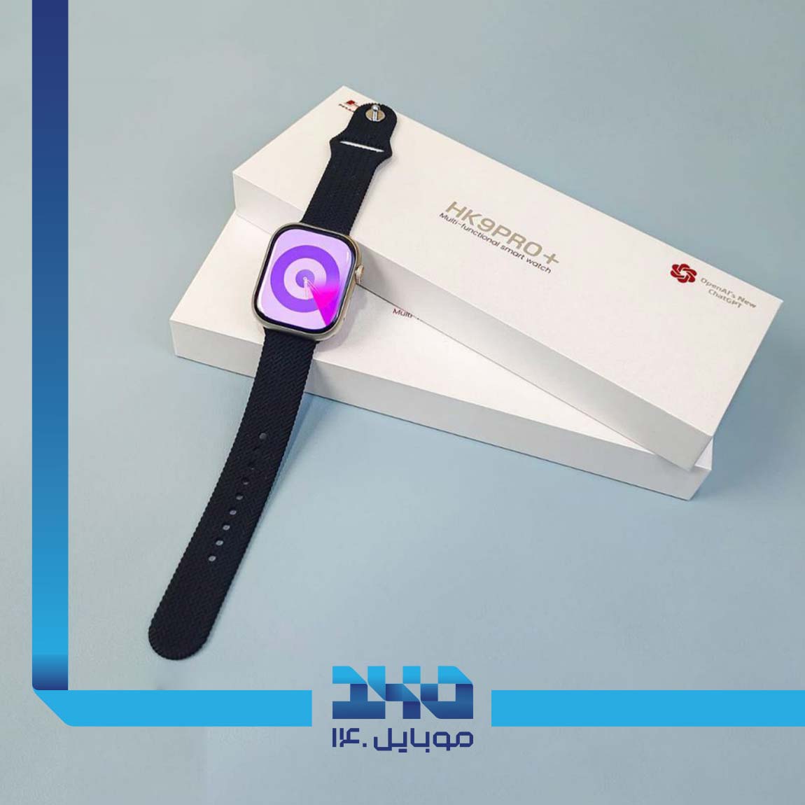 Hello 9 Pro Plus Smart Watch 2