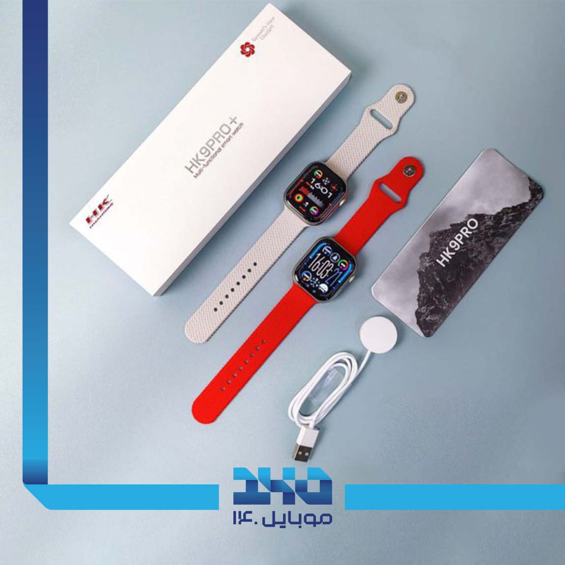 Hello 9 Pro Plus Smart Watch 3