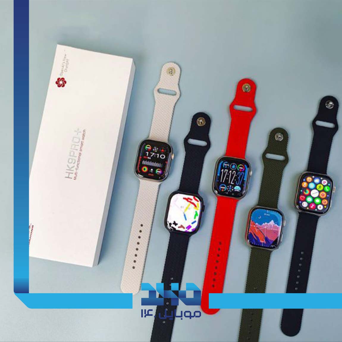 Hello 9 Pro Plus Smart Watch 4