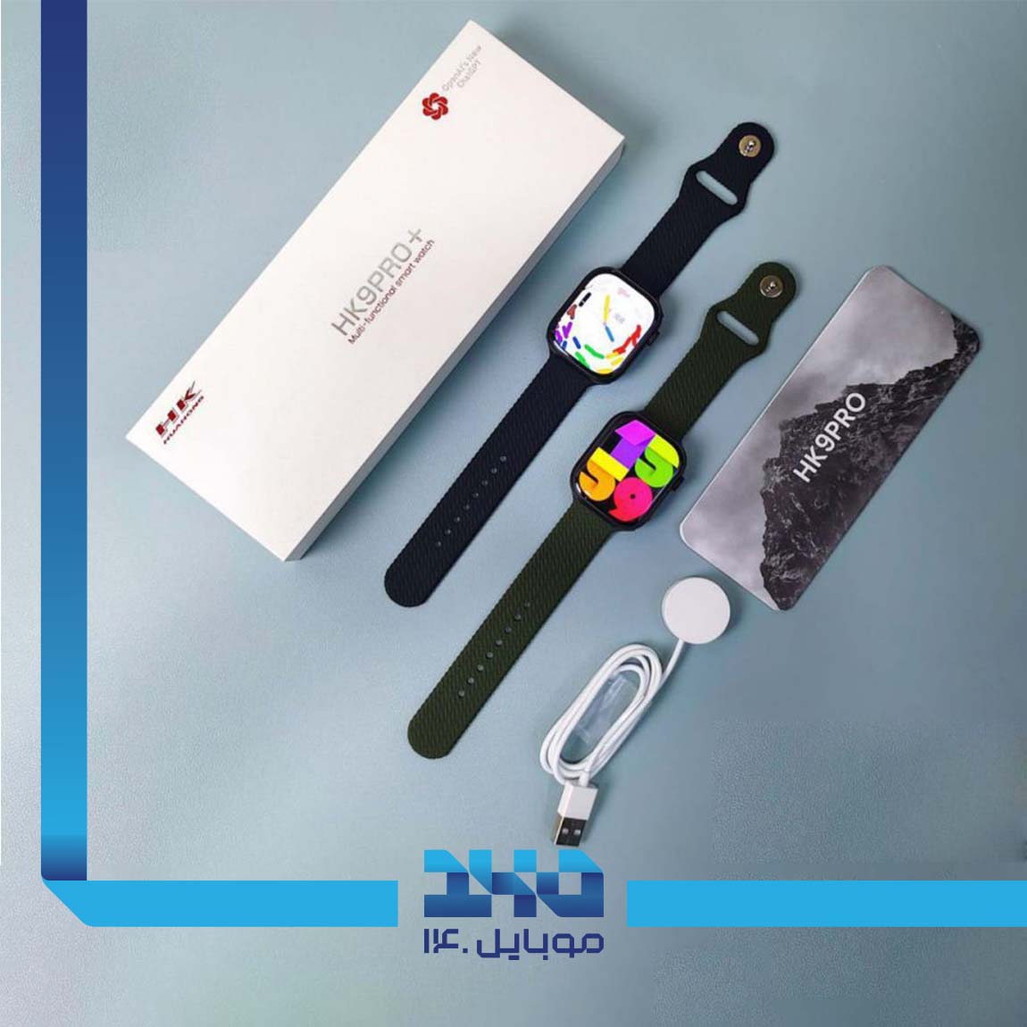 Hello 9 Pro Plus Smart Watch 5