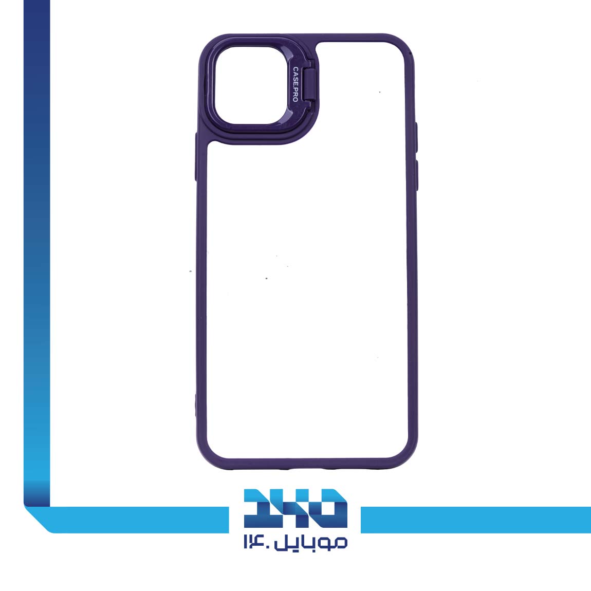  Holder Case For iPhone 11 Pro Max 5