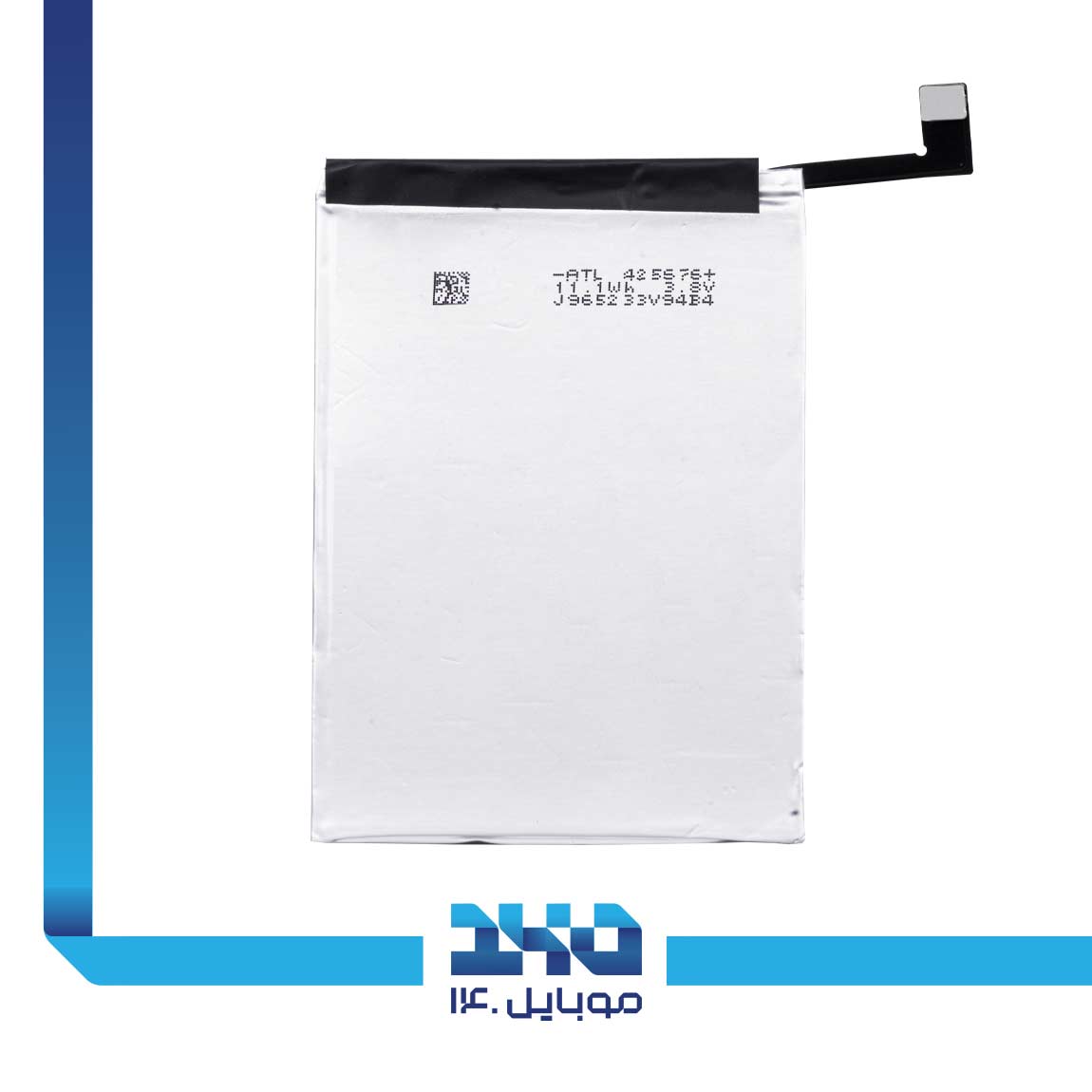 باتری گوشی لنوو مدل Vibe Shot (BL246) 1