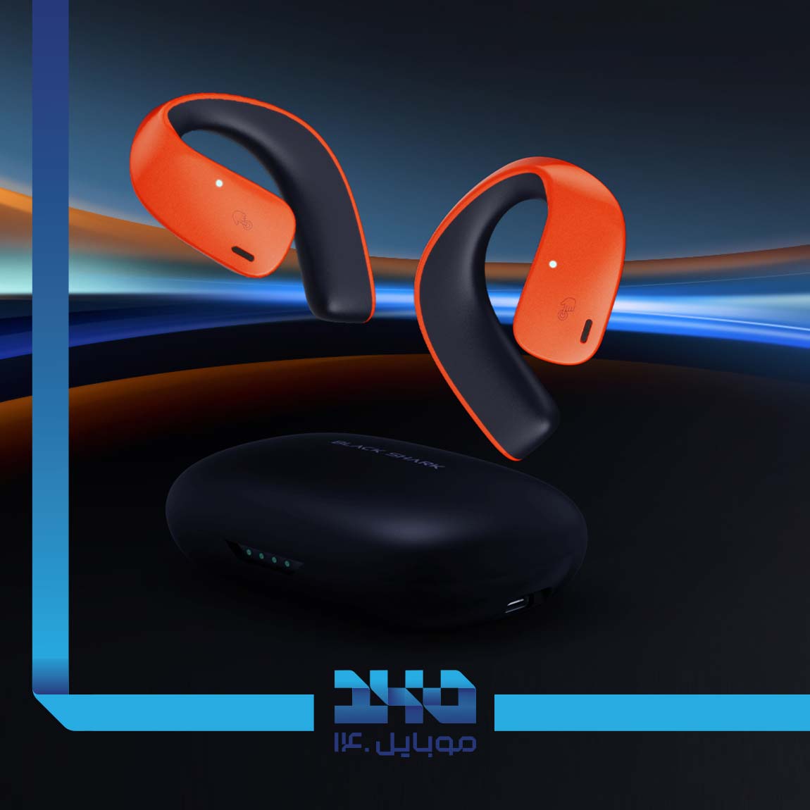 Blakc Shark T20 Bluetooth Handsfree 1