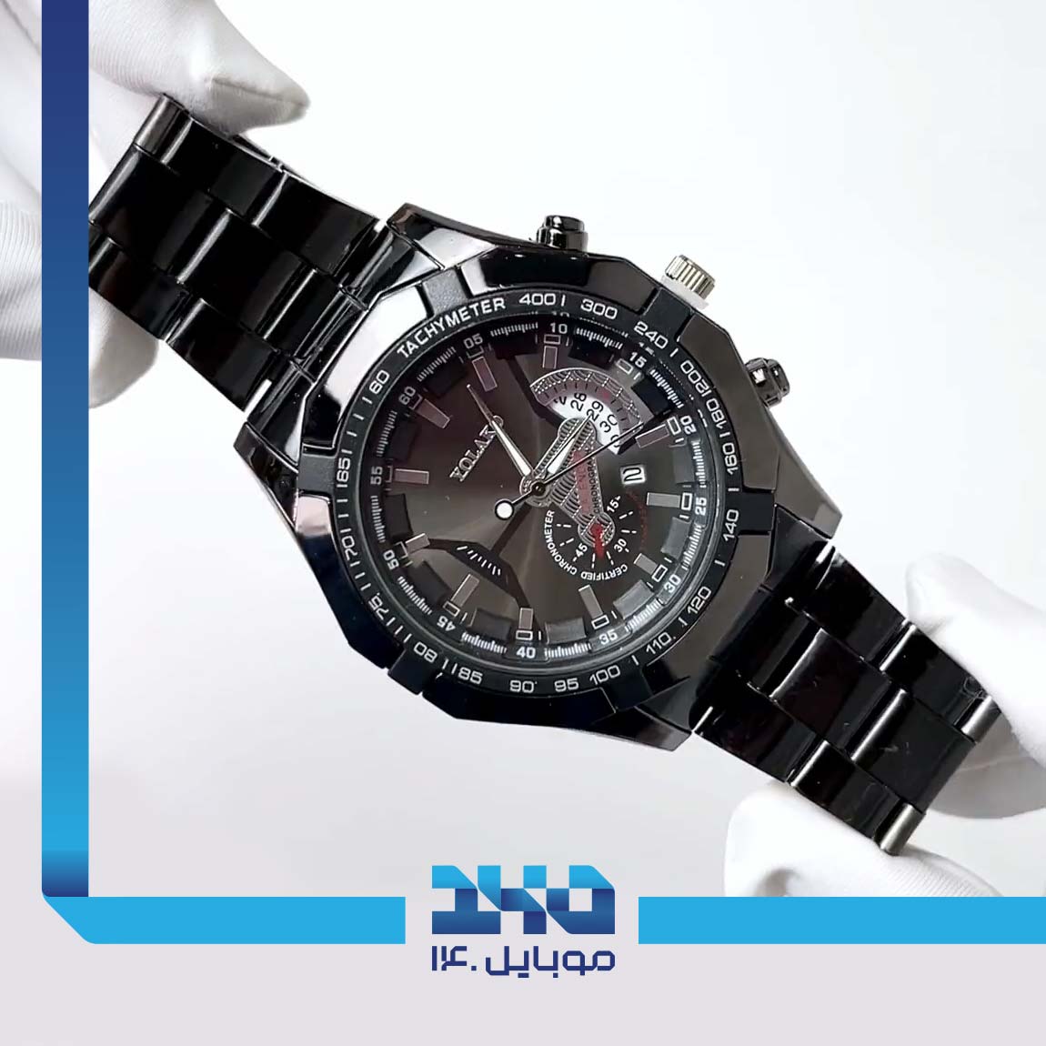 Haino Teko GP-14 Smart Watch 2