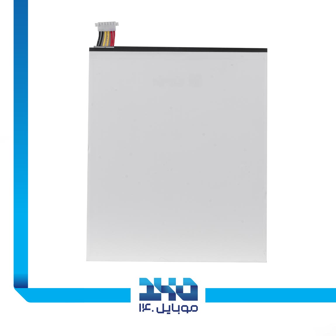 Samsung Tab A8 2015-T355 Battery 1