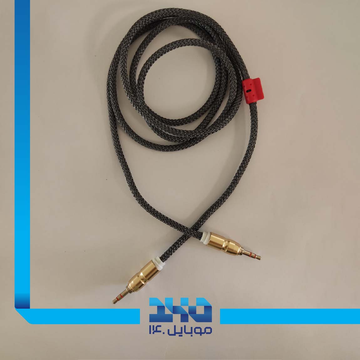 AUX Cable 2