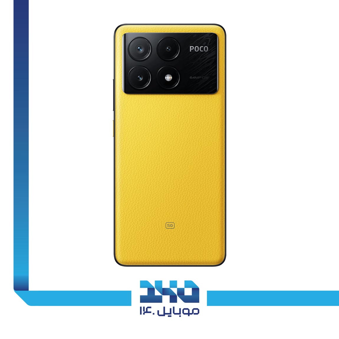 Xiaomi Poco X6 Pro 5G 2