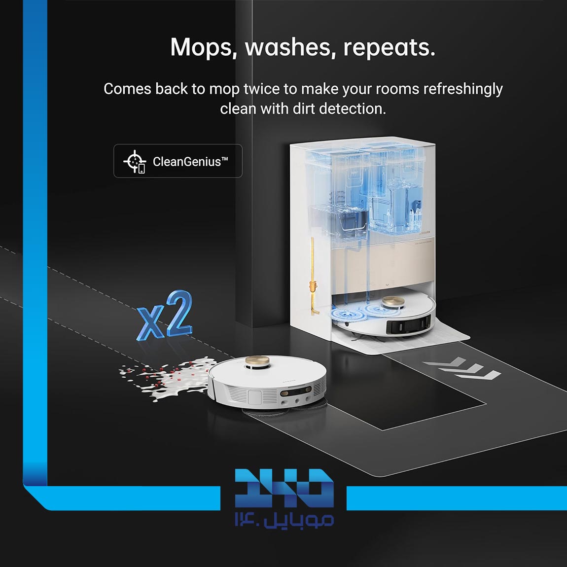 Xiaomi Dreame Bot L20 Ultra Complete Vacuum Cleaner 5