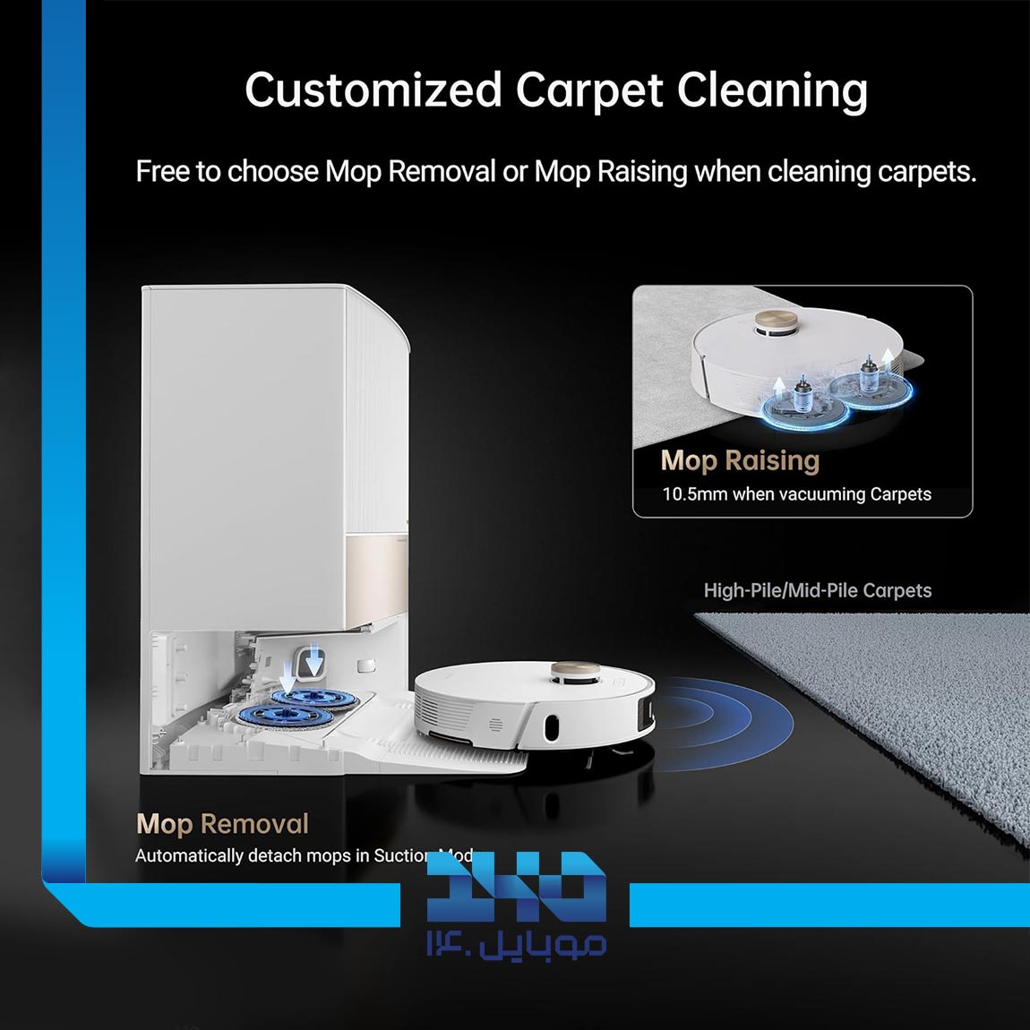 Xiaomi Dreame Bot L20 Ultra Complete Vacuum Cleaner 6