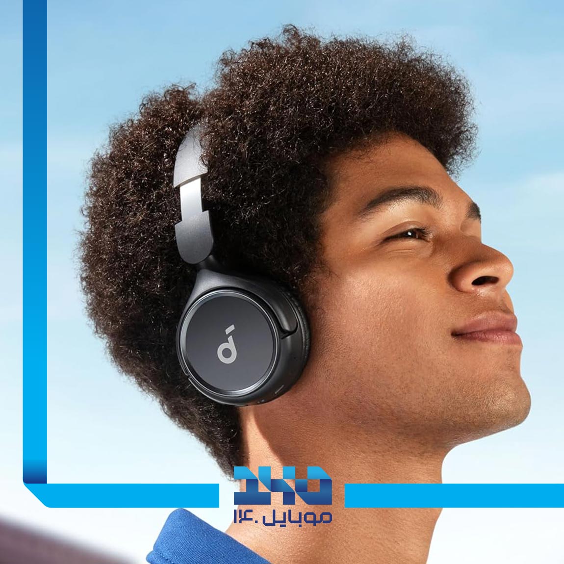 Anker SoundCore H30i 4