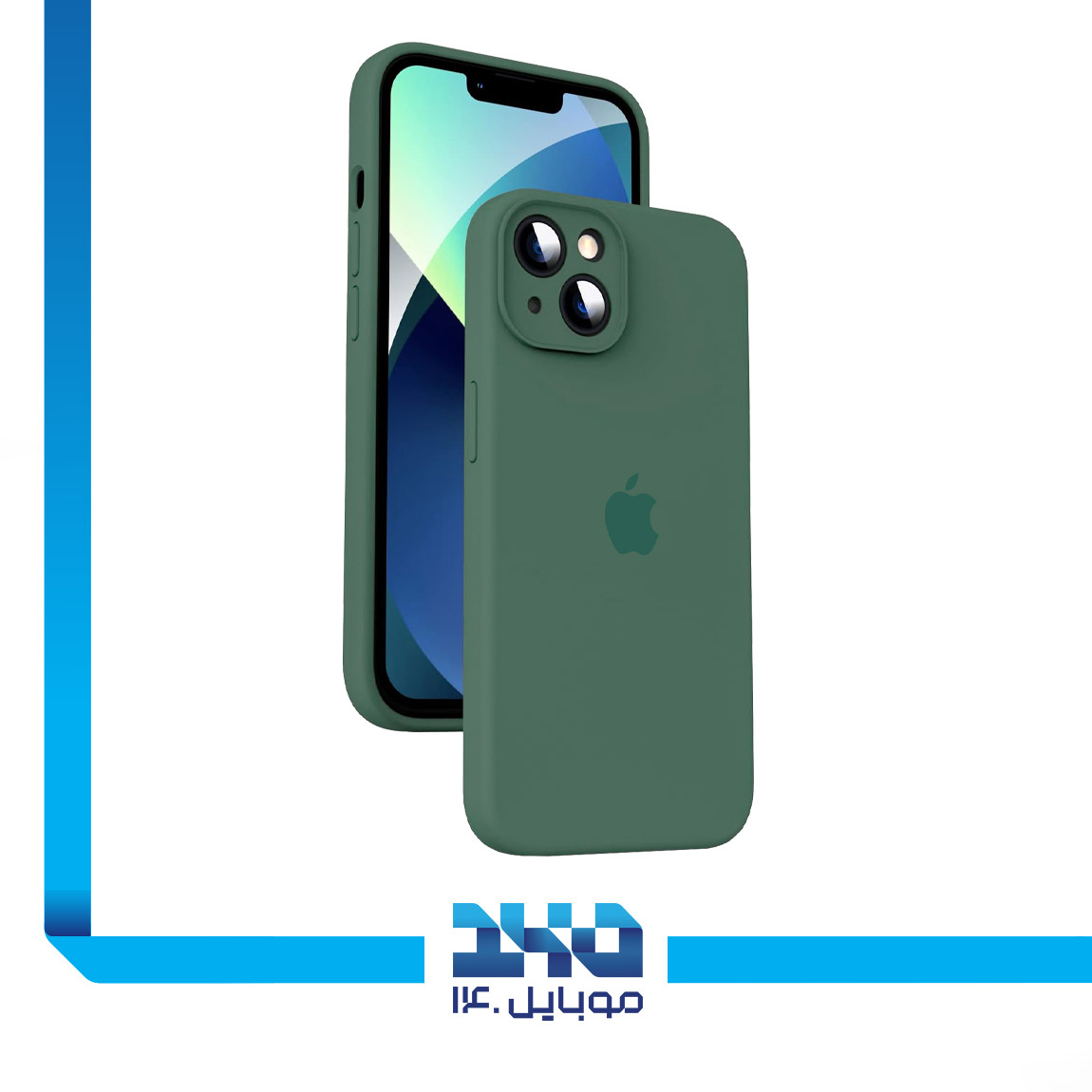 Original Silicone Cover For Apple Iphone 13 4
