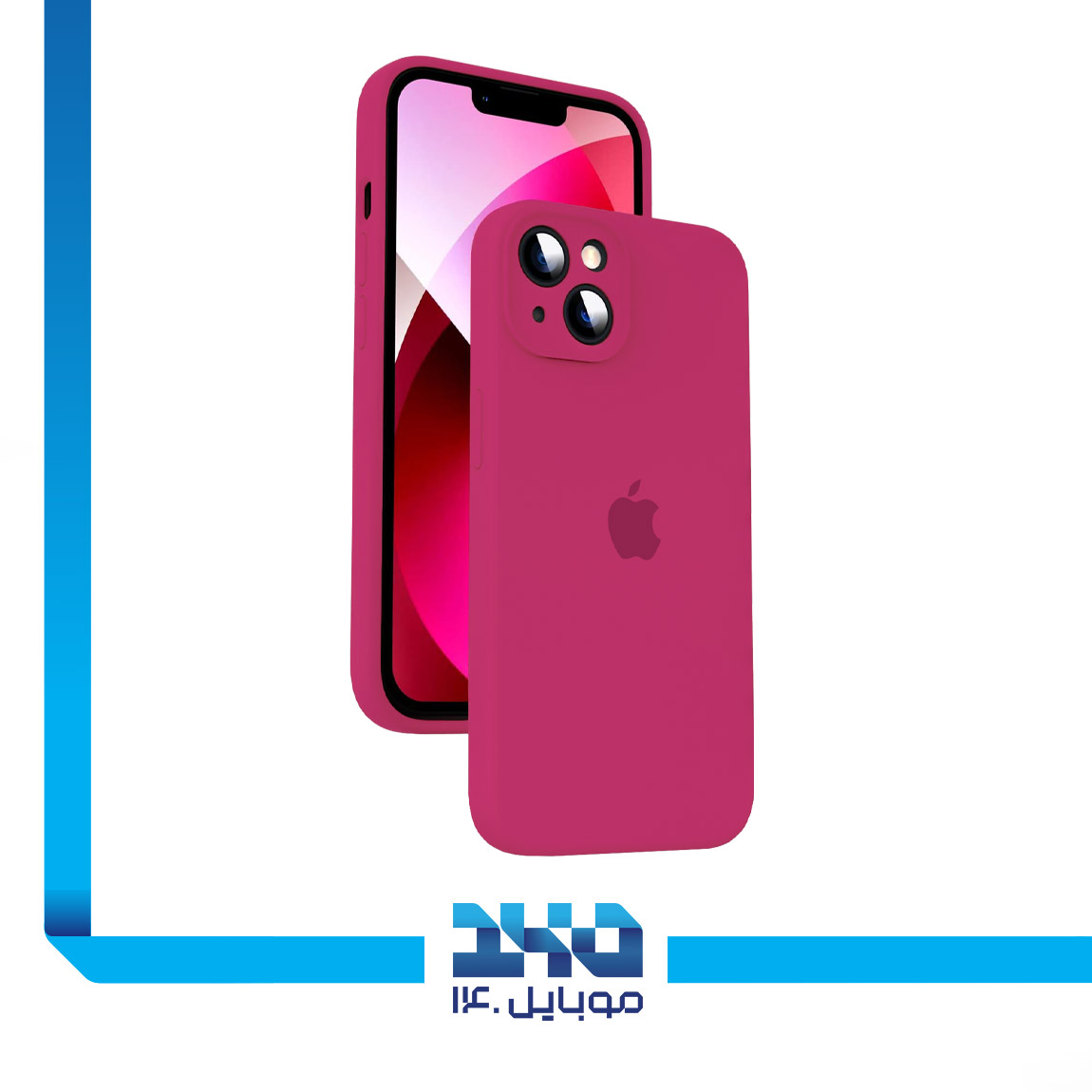 Original Silicone Cover For Apple Iphone 13 9