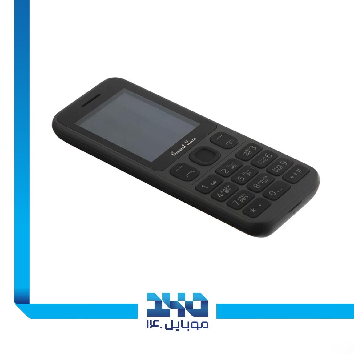 General Luxe 125 Mobile Phone 2