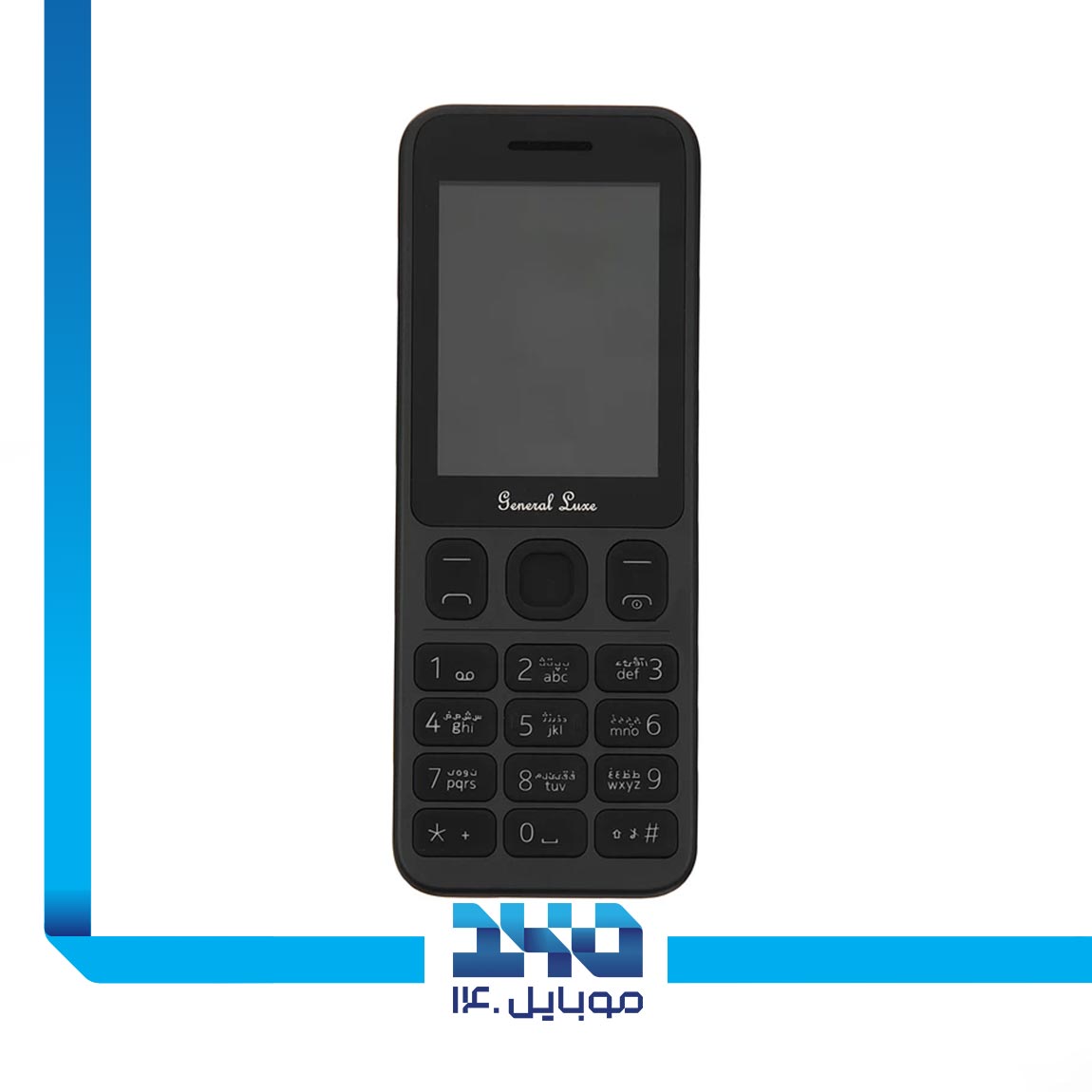 General Luxe 125 Mobile Phone 3