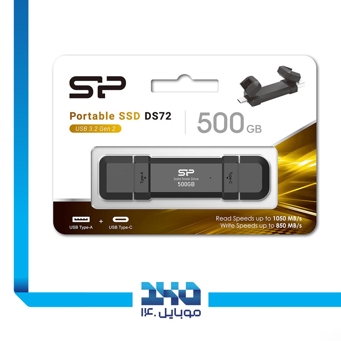 Silicone Power DS72 500GB Flash Memory 3
