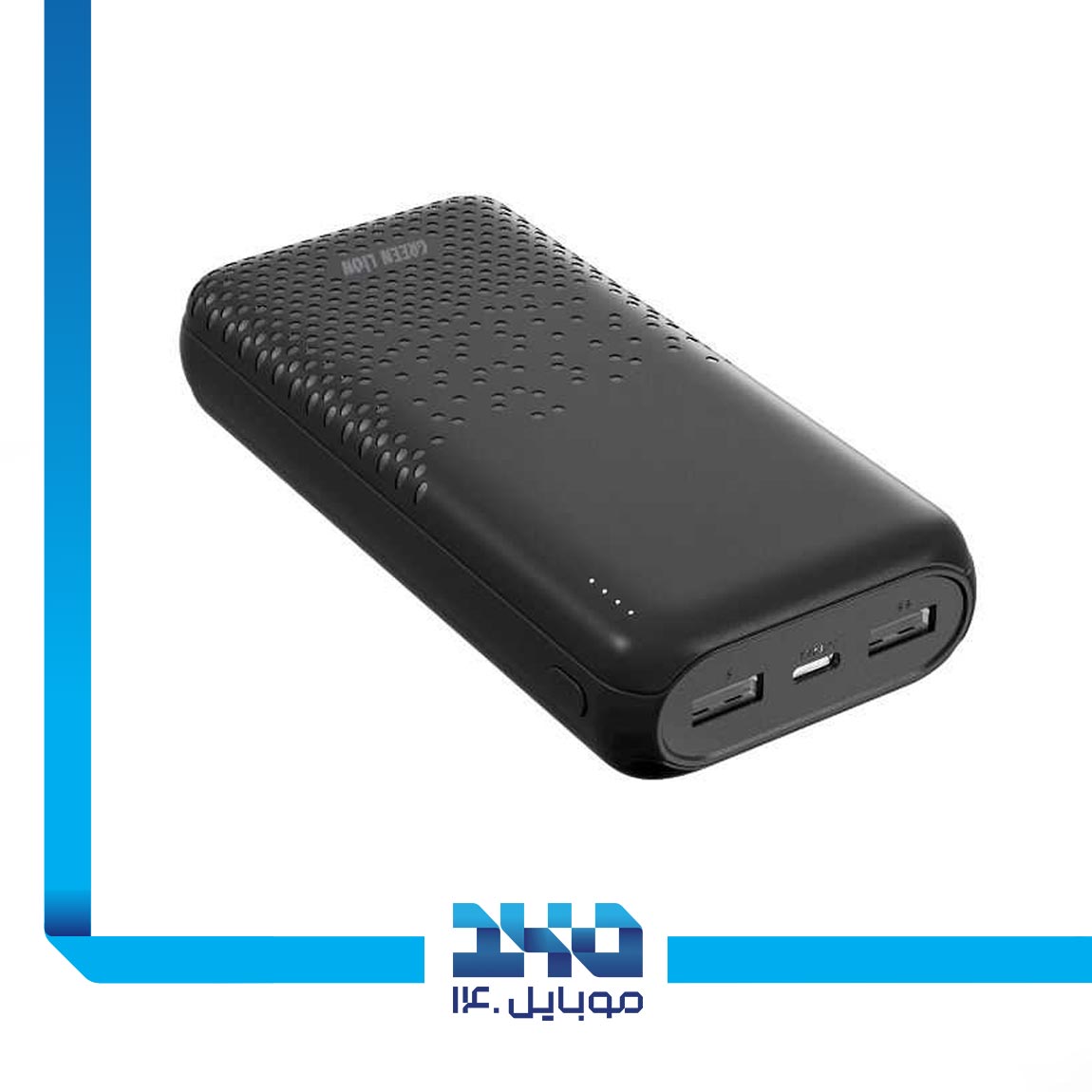 پک 10 عددی پاوربانک گرین لاین مدل Romo Ultra Slim ظرفیت 20000 میلی‌آمپر ساعت 1