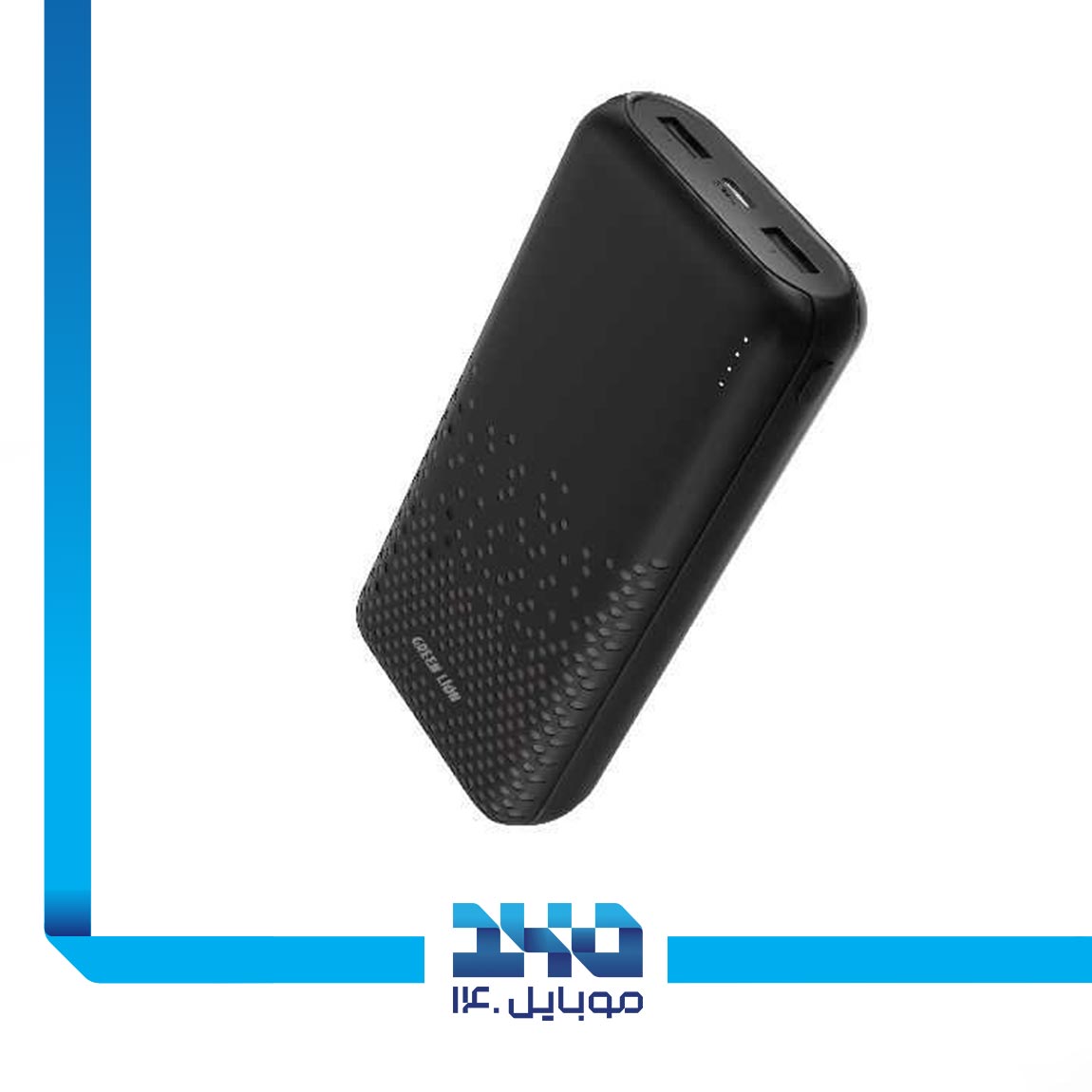 پک 10 عددی پاوربانک گرین لاین مدل Romo Ultra Slim ظرفیت 20000 میلی‌آمپر ساعت 2