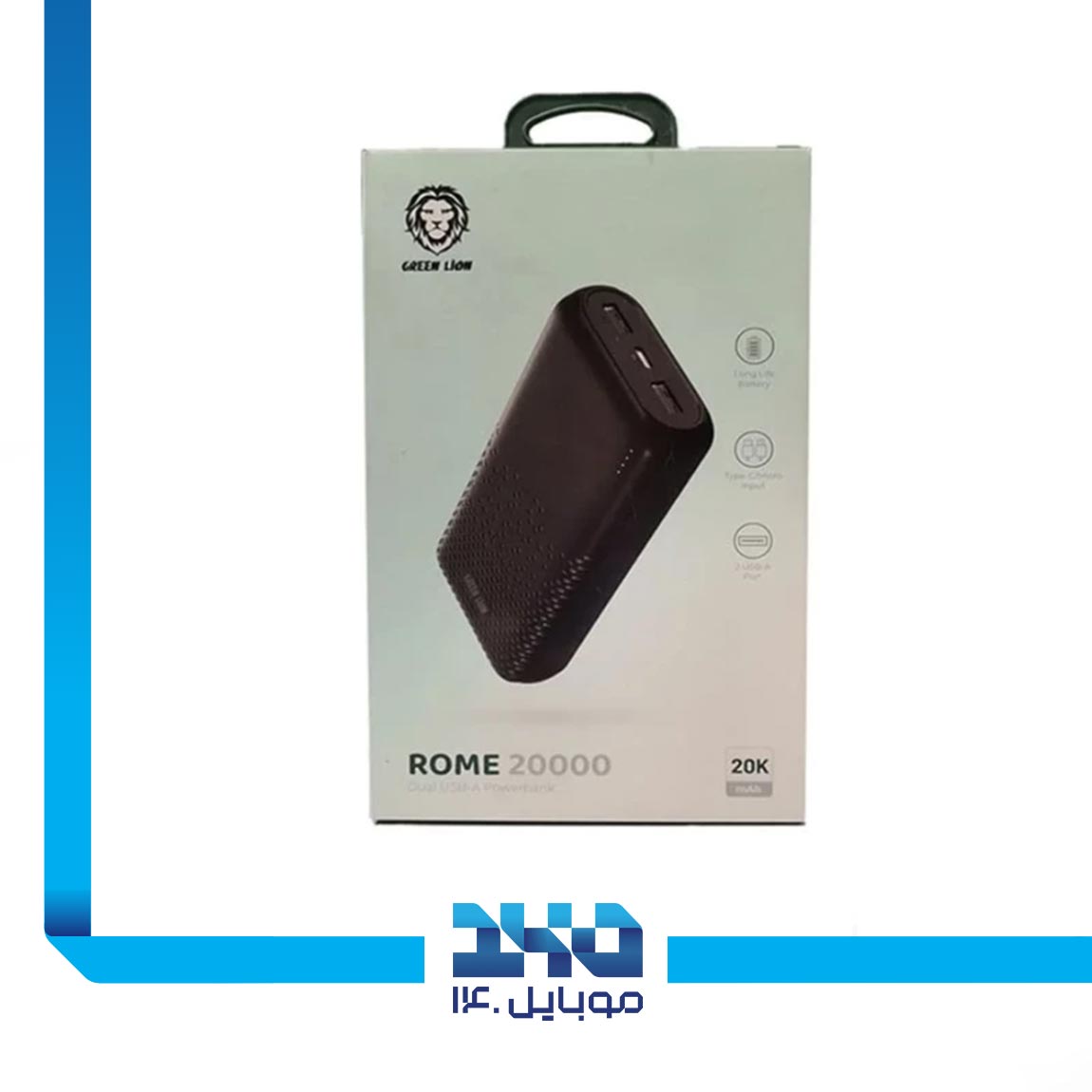 پک 10 عددی پاوربانک گرین لاین مدل Romo Ultra Slim ظرفیت 20000 میلی‌آمپر ساعت 3