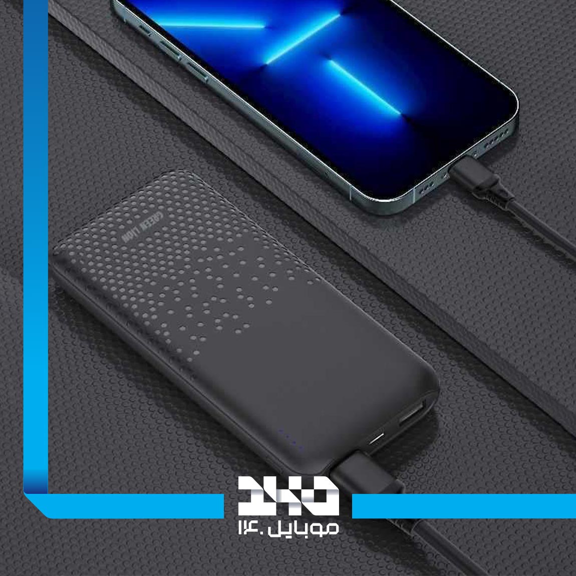 پک 10 عددی پاوربانک گرین لاین مدل Romo Ultra Slim ظرفیت 20000 میلی‌آمپر ساعت 5