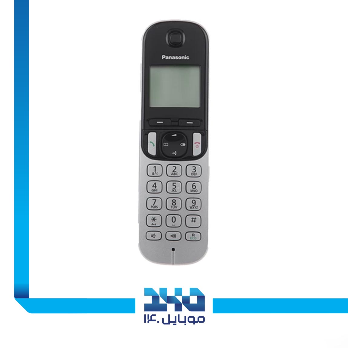 Panasonic KX-TGC210 Cordless Phone 5