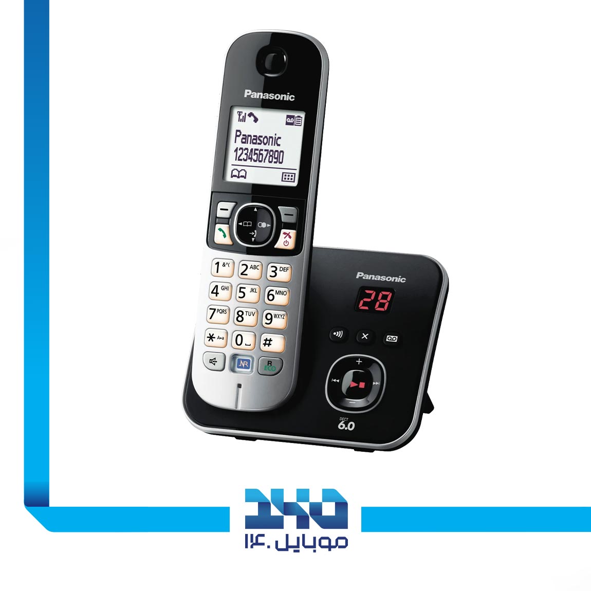 Panasonic KX-TG6821 Cordless Phone 1