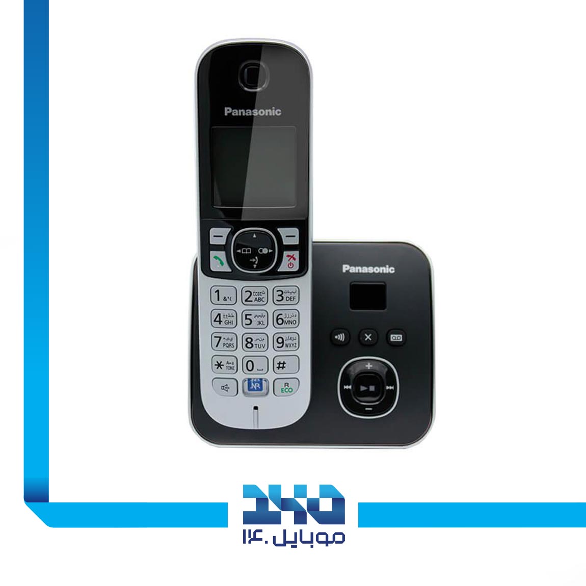 Panasonic KX-TG6821 Cordless Phone 2