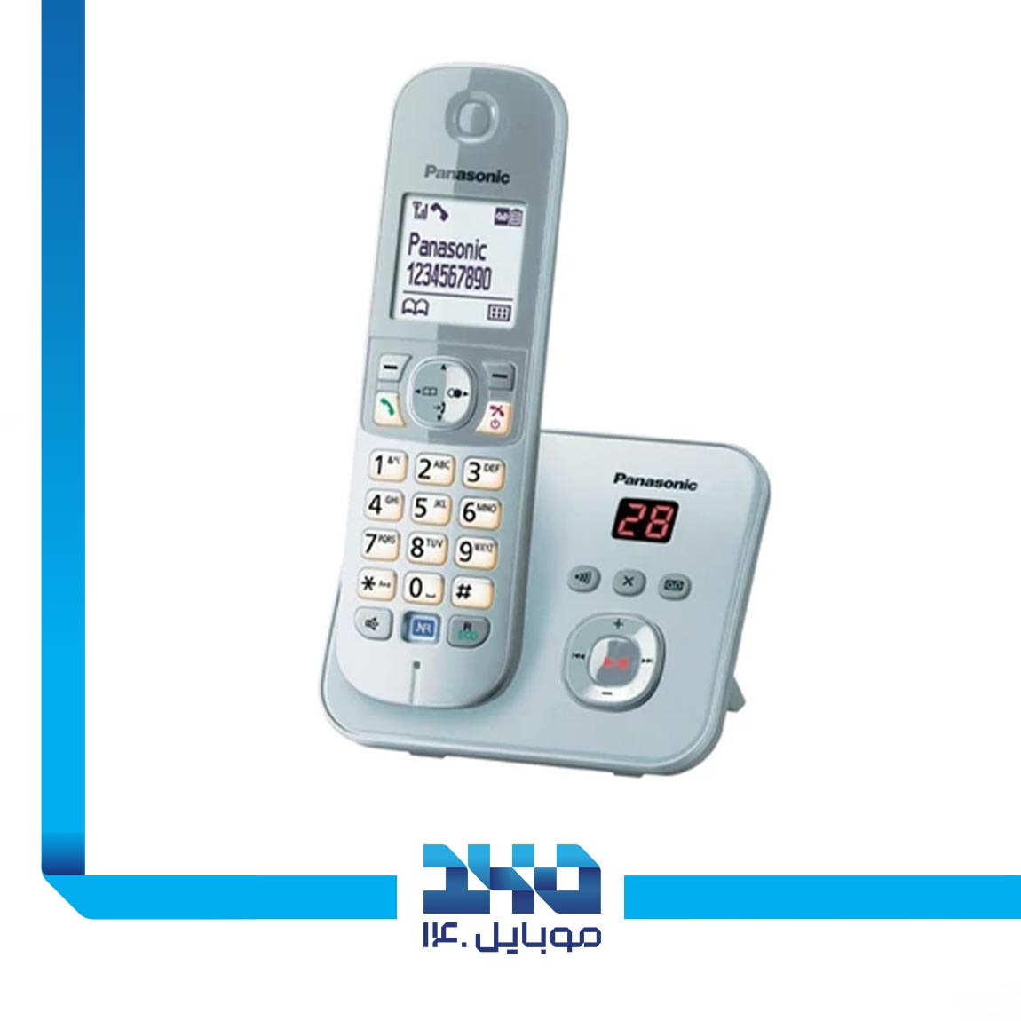 Panasonic KX-TG6821 Cordless Phone 5