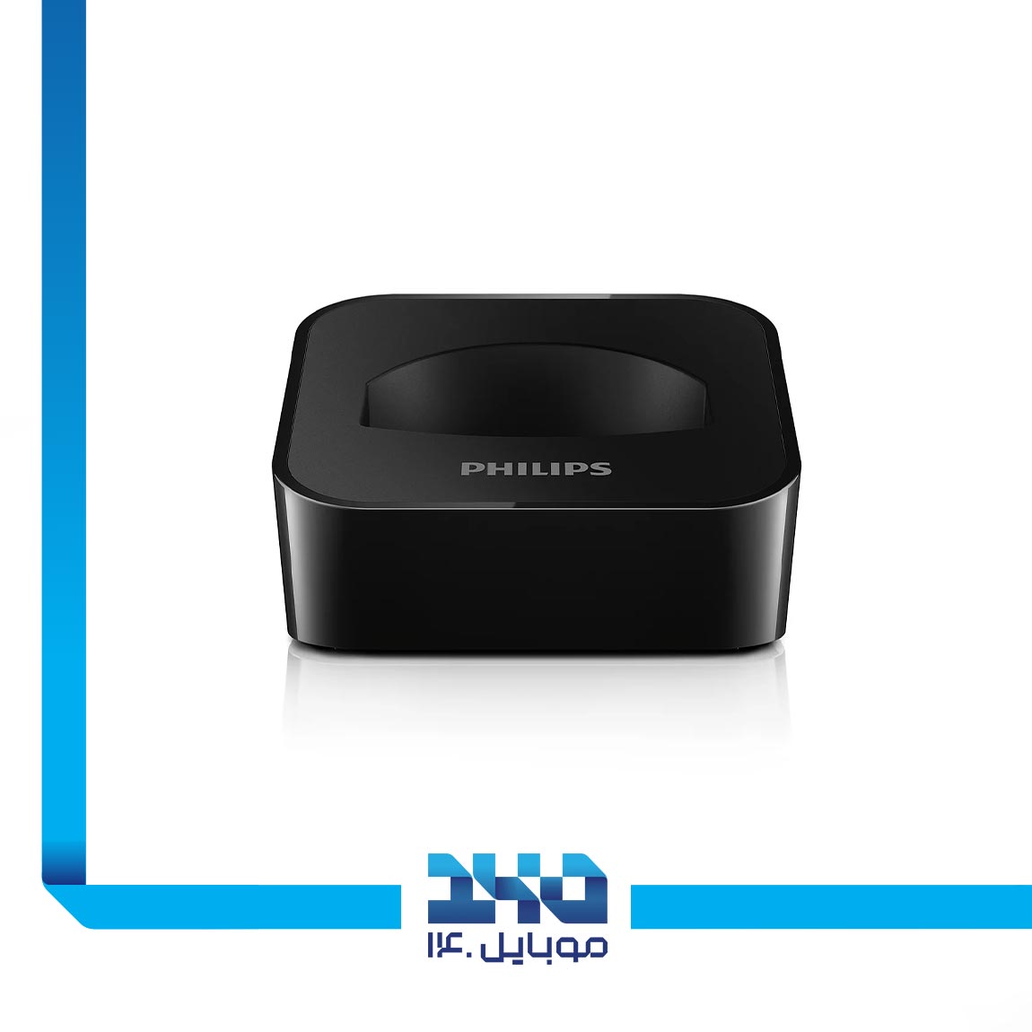 Philips D210 Duo Cordless Phone 3