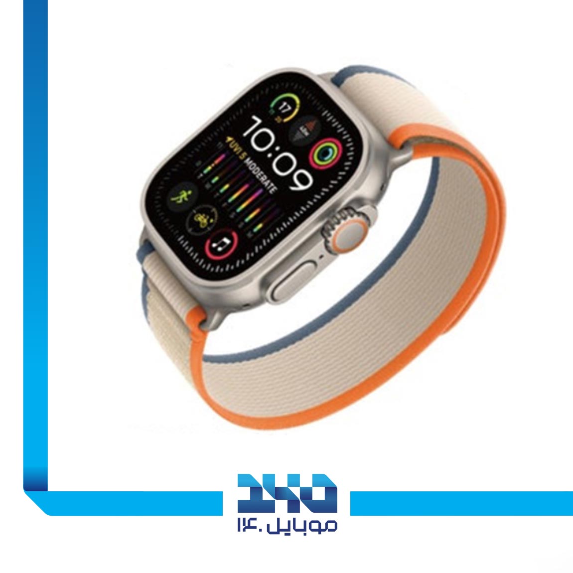 Hello 9 Ultra 2 Smart Watch 2