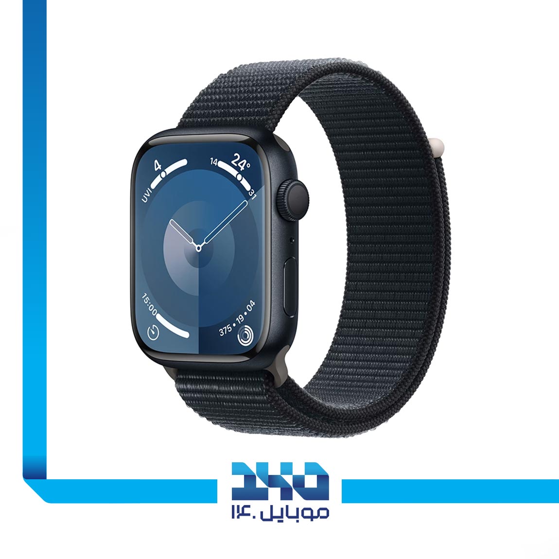 Hello 3 Pro Plus Smart Watch 1
