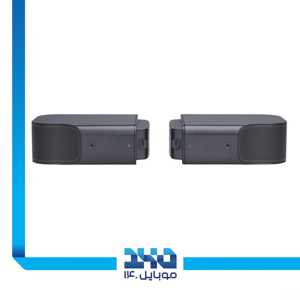 JBL Bar 800 Sound Bar 3