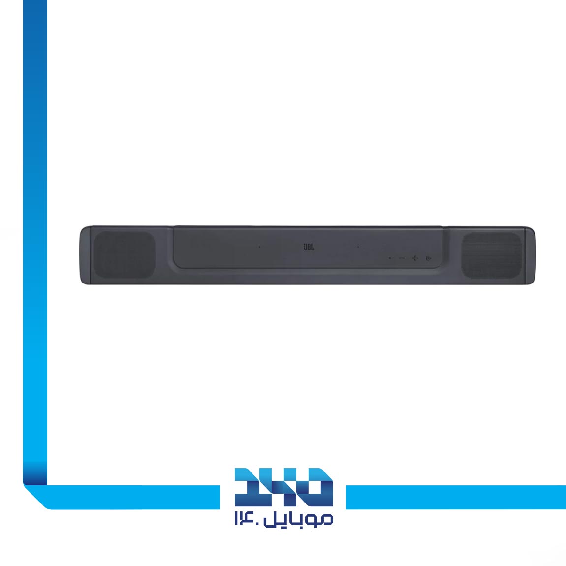 JBL Bar 800 Sound Bar 7