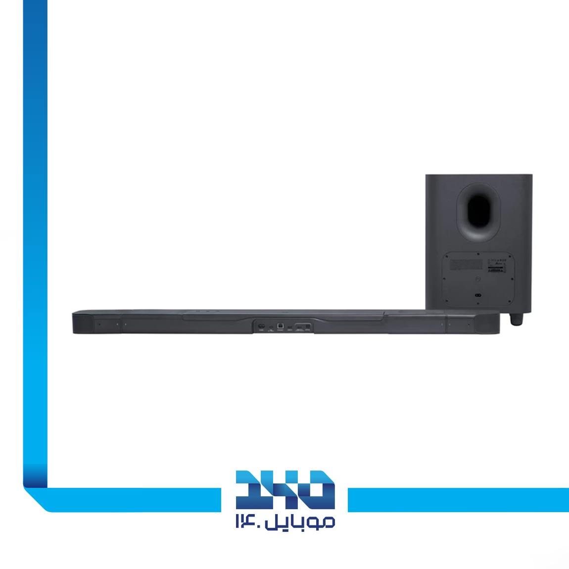 JBL Bar 800 Sound Bar 8