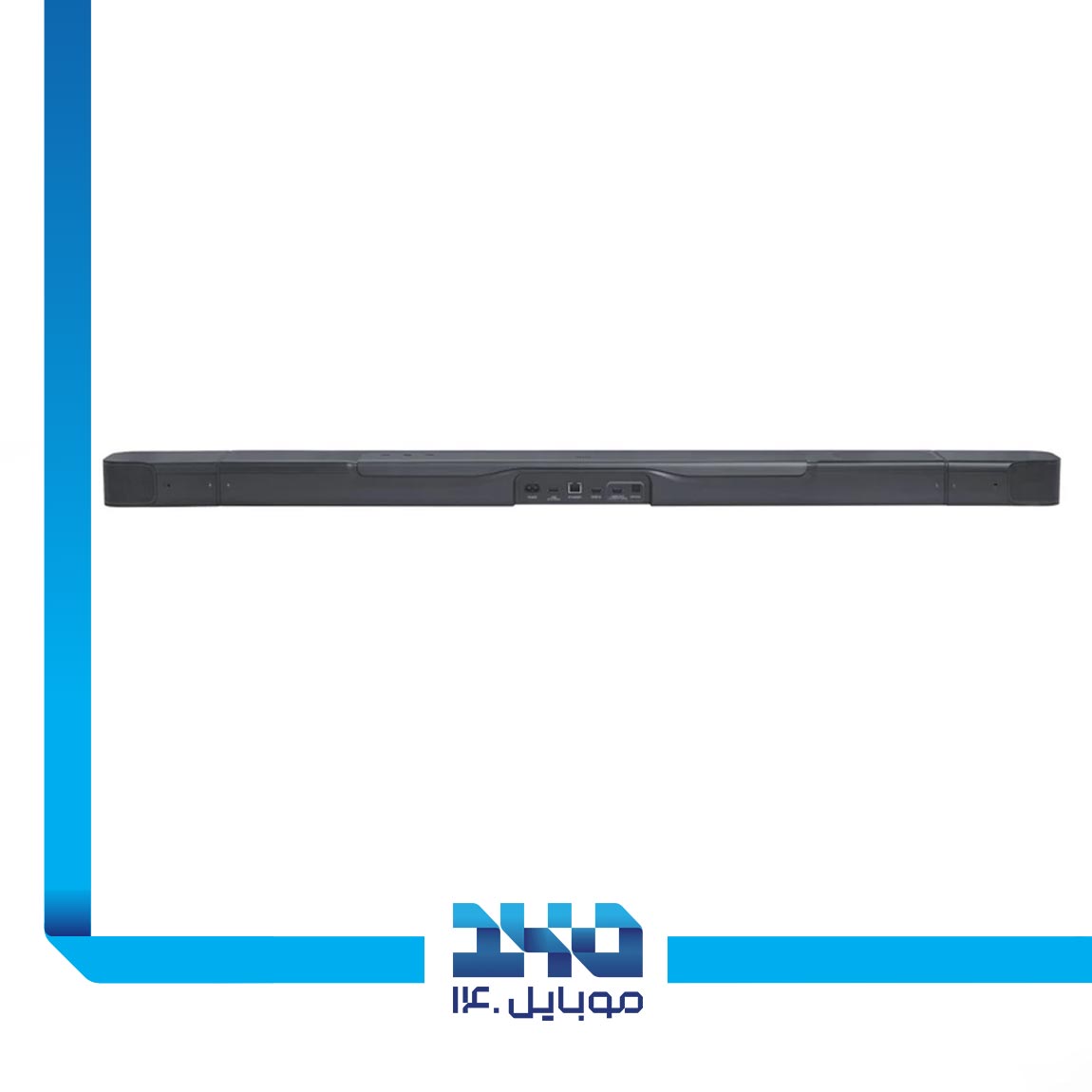 JBL Bar 800 Sound Bar 9