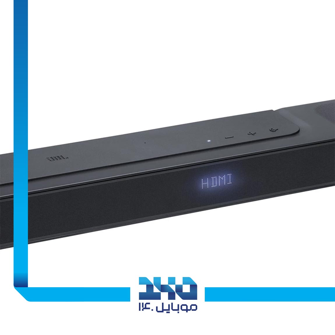 JBL Bar 1000 Sound Bar 1
