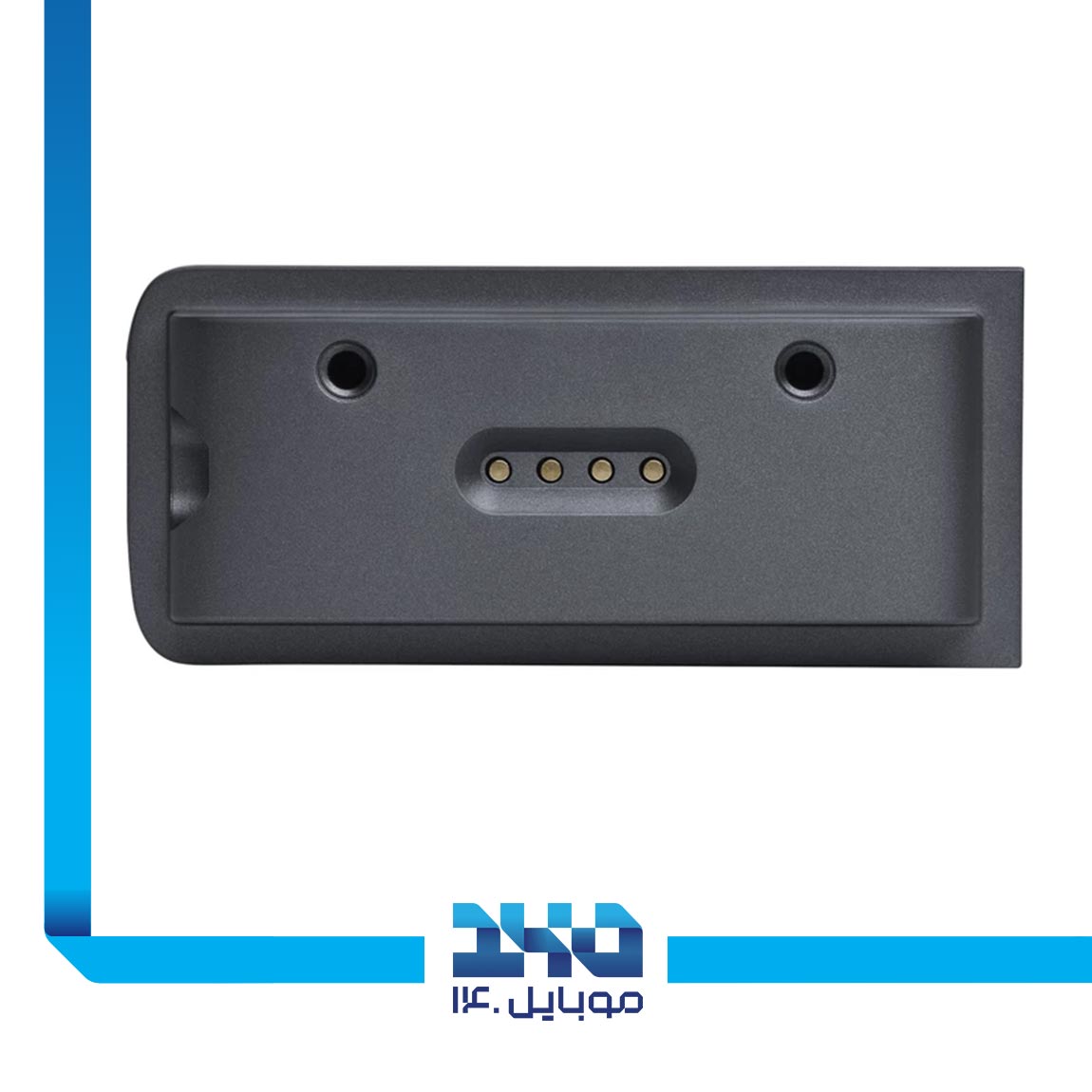 JBL Bar 1000 Sound Bar 3