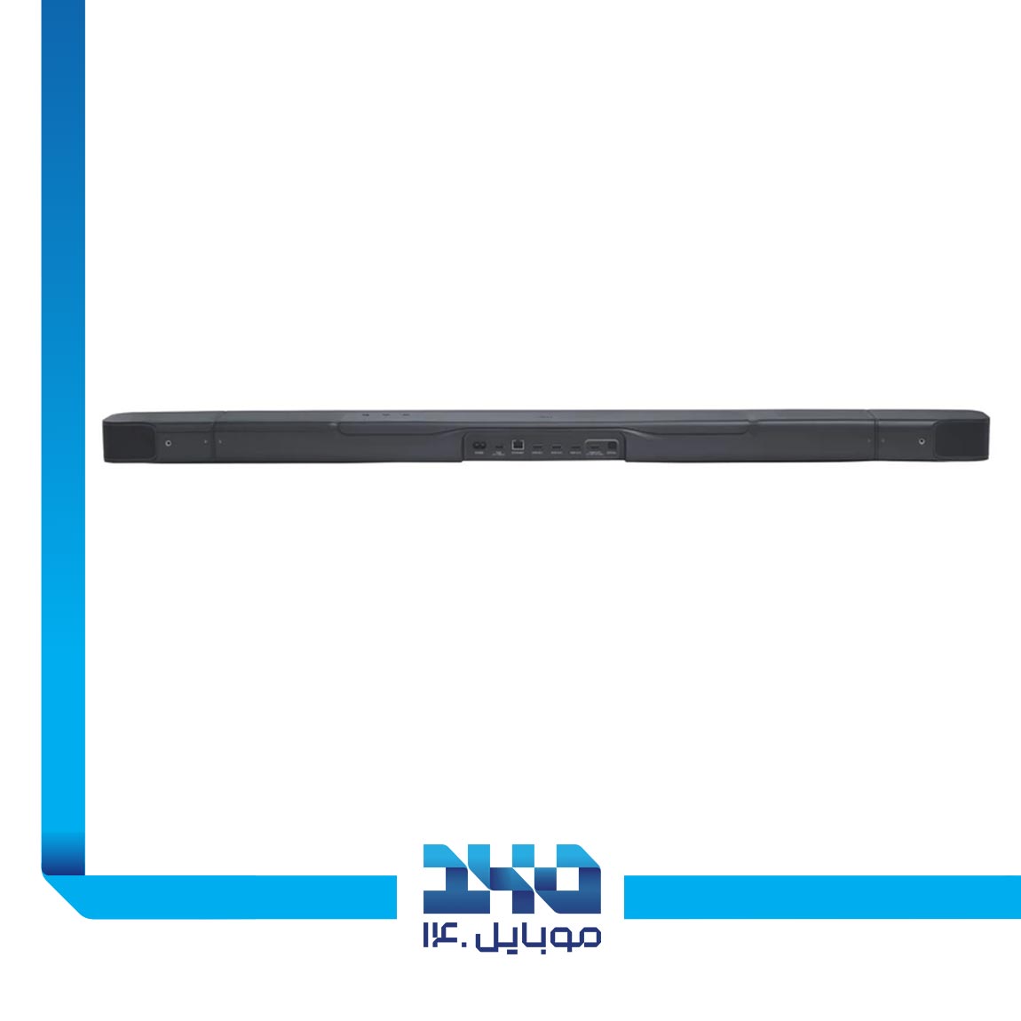JBL Bar 1000 Sound Bar 6