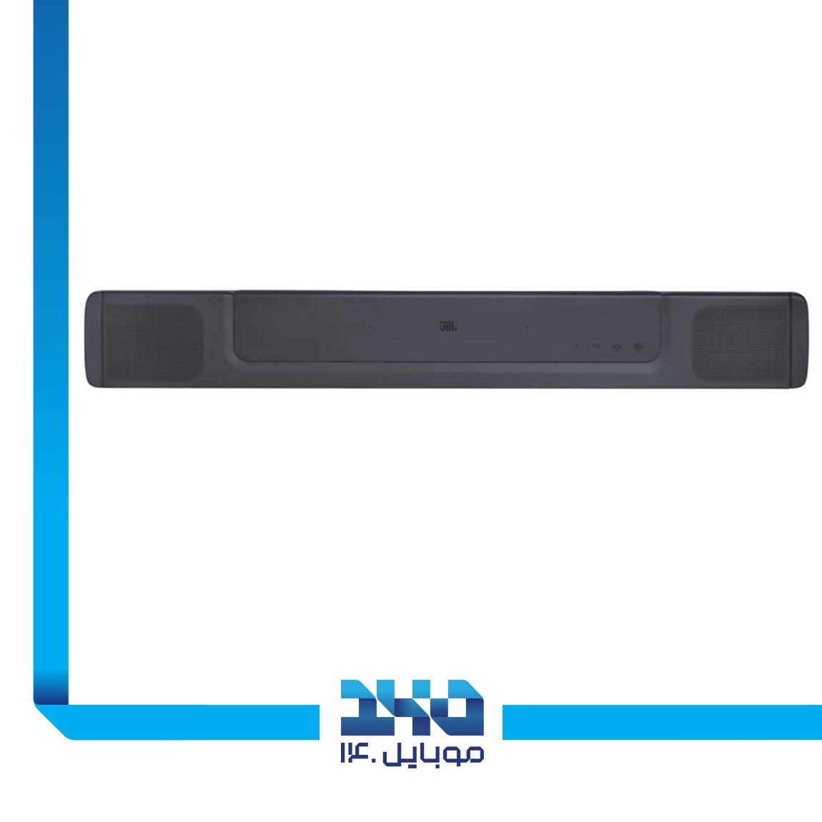 JBL Bar 1000 Sound Bar 7