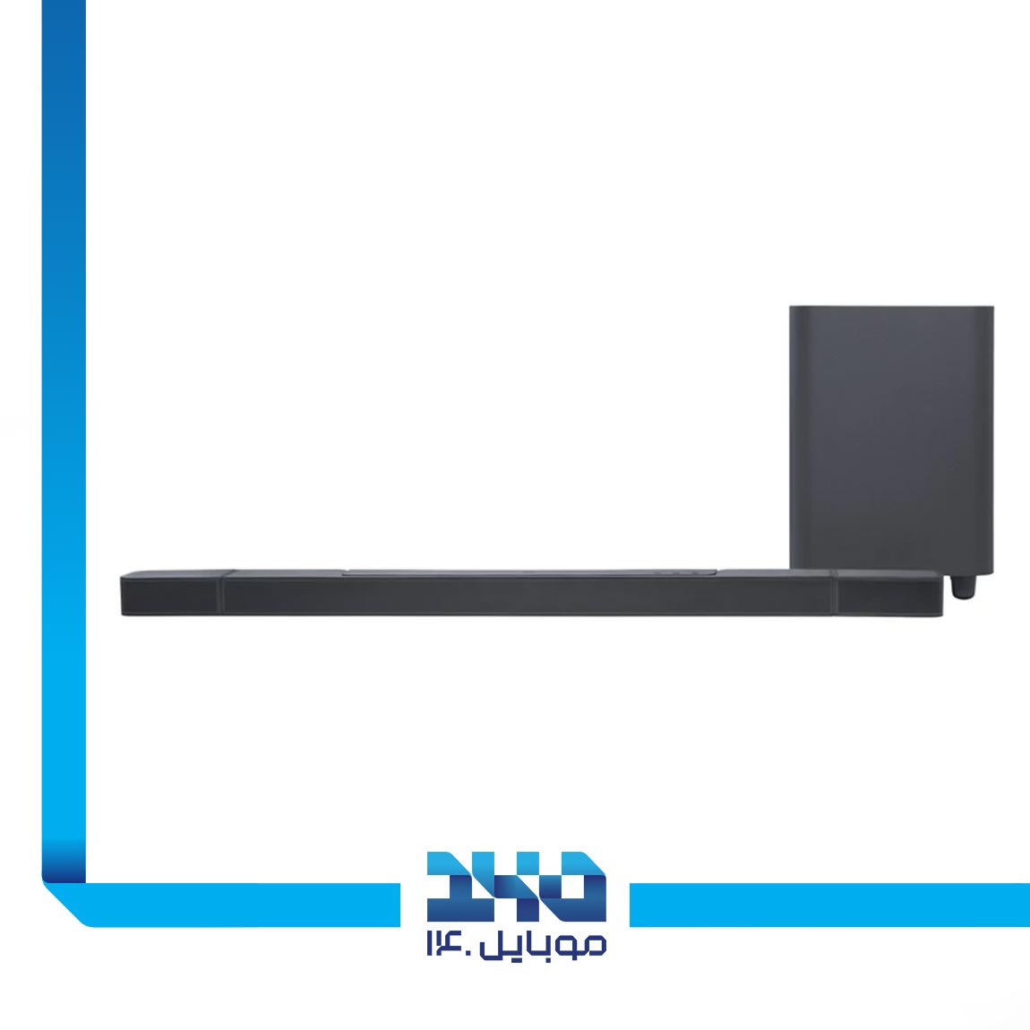 JBL Bar 1000 Sound Bar 9